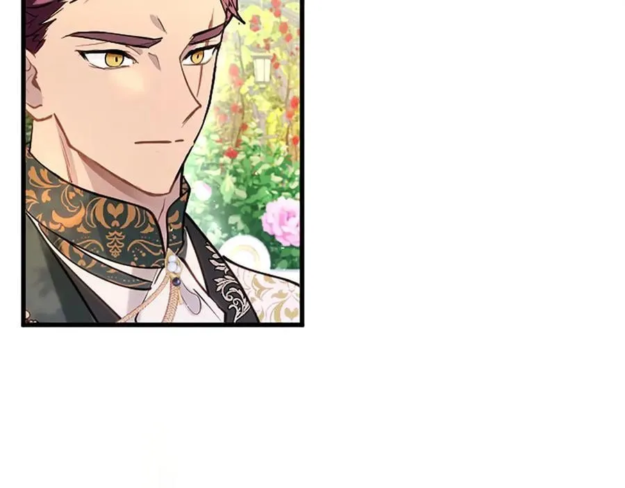 第103话 关注你最久的人 第67页