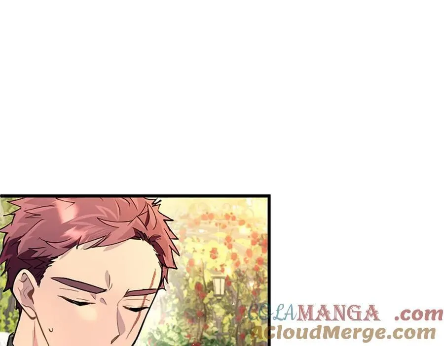 第103话 关注你最久的人 第77页