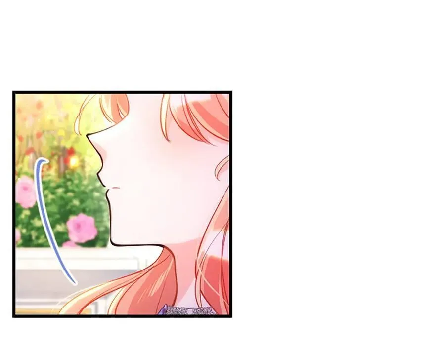 第103话 关注你最久的人 第86页