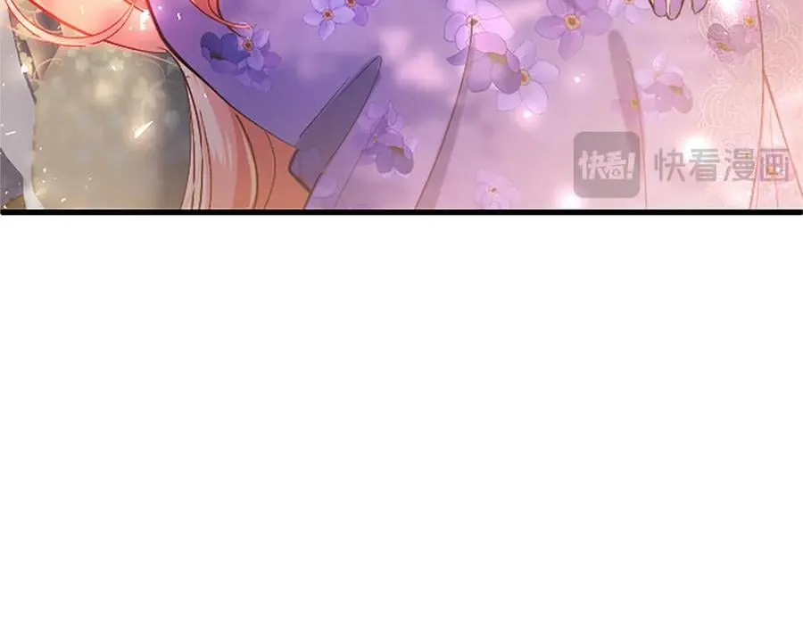 第103话 关注你最久的人 第92页