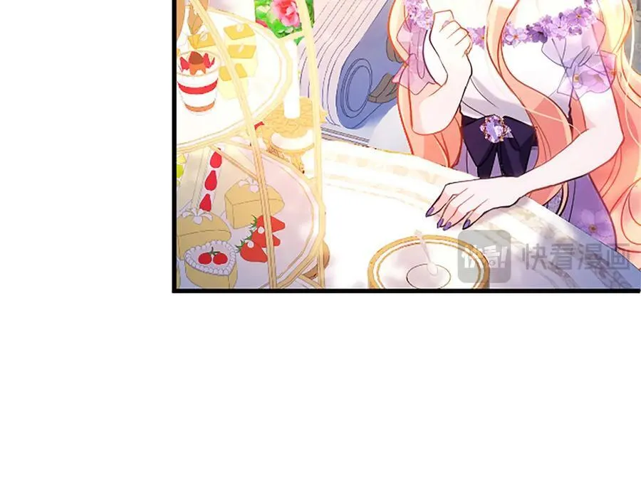 第103话 关注你最久的人 第166页