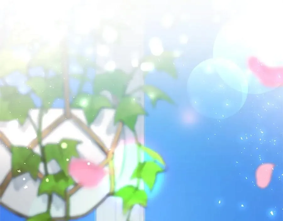 第104话 再见，我的初恋 第24页