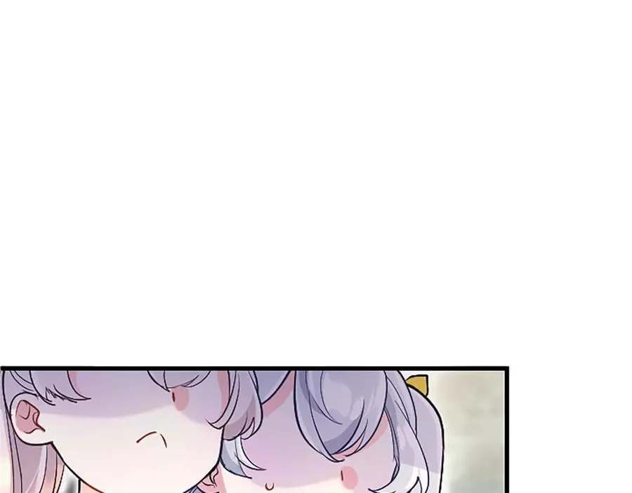 第104话 再见，我的初恋 第118页