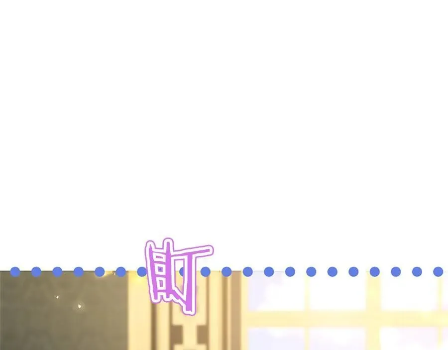 第104话 再见，我的初恋 第148页
