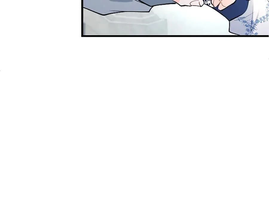 第104话 再见，我的初恋 第176页