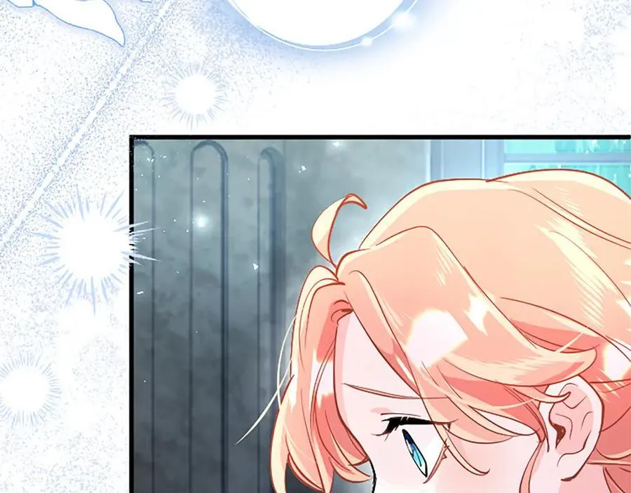 第104话 再见，我的初恋 第187页