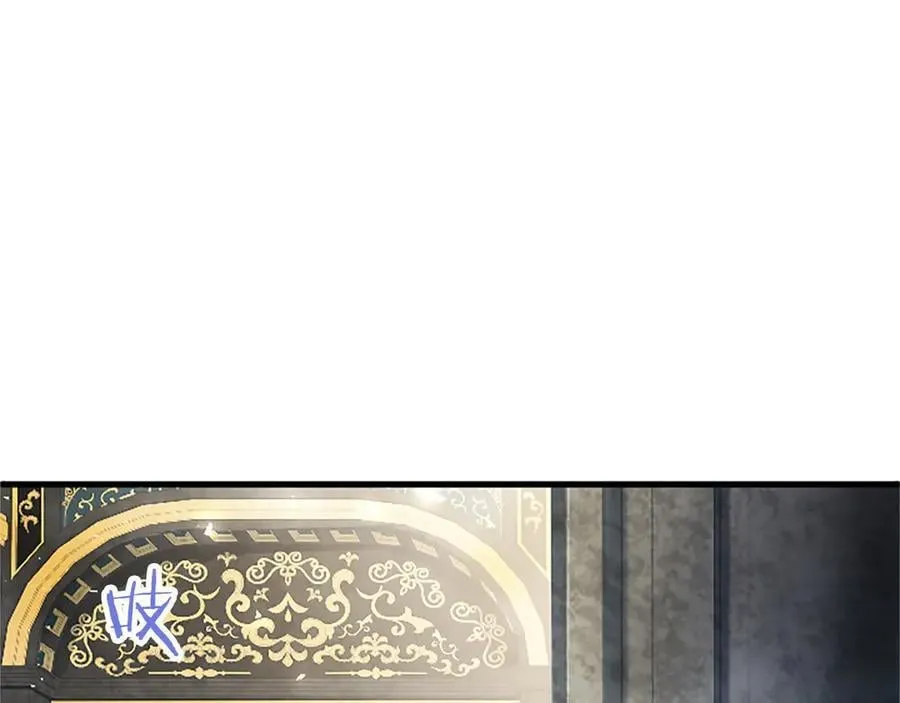 第104话 再见，我的初恋 第191页