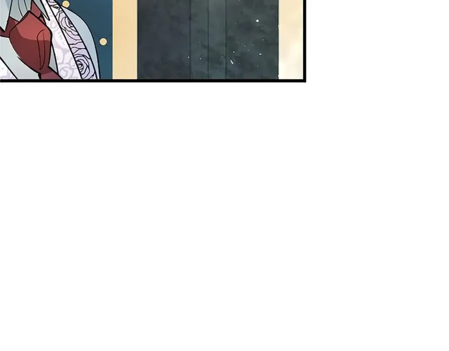 第104话 再见，我的初恋 第199页
