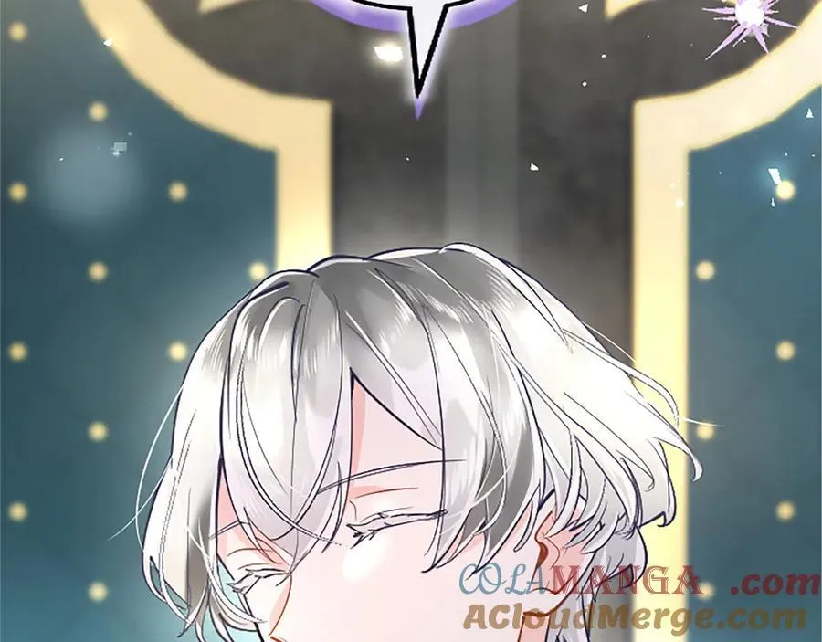 第104话 再见，我的初恋 第221页