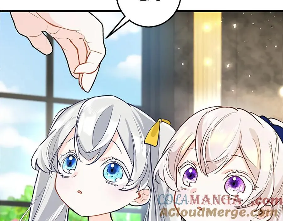 第105话 我可以等你吗？ 第9页