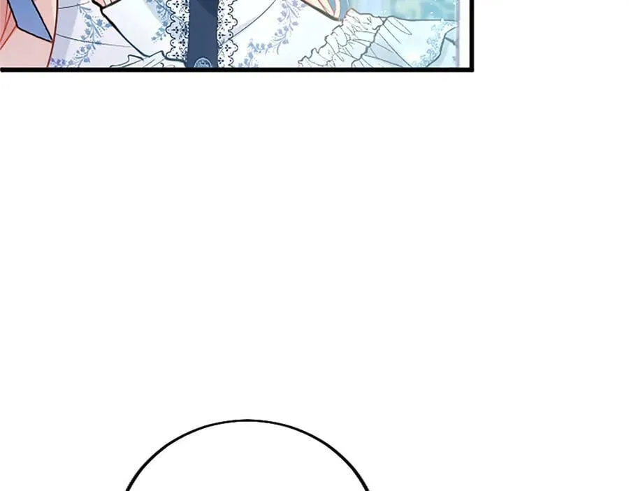 第105话 我可以等你吗？ 第30页