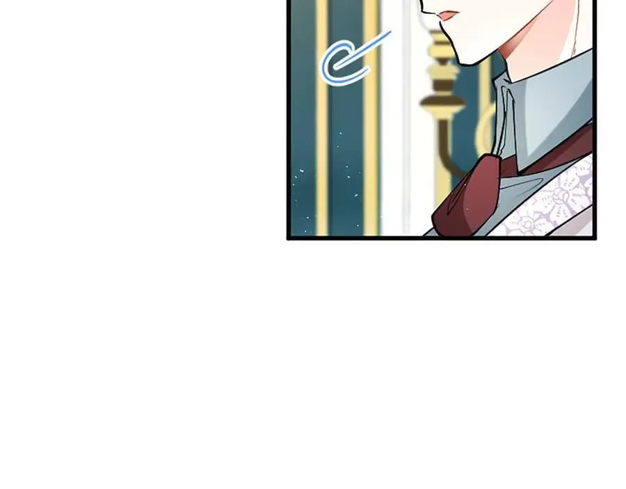 第105话 我可以等你吗？ 第32页