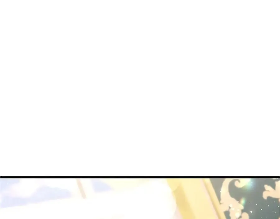 第105话 我可以等你吗？ 第47页
