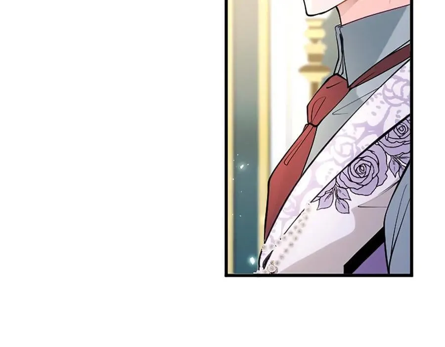 第105话 我可以等你吗？ 第55页