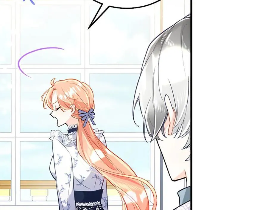 第105话 我可以等你吗？ 第64页
