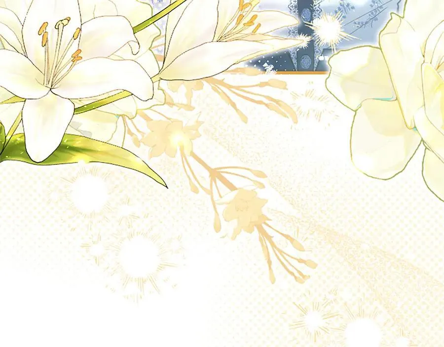 第105话 我可以等你吗？ 第71页
