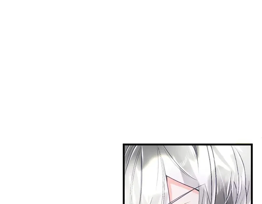 第105话 我可以等你吗？ 第75页