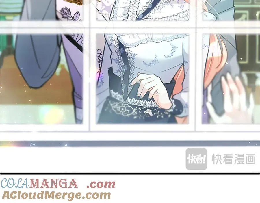 第105话 我可以等你吗？ 第89页