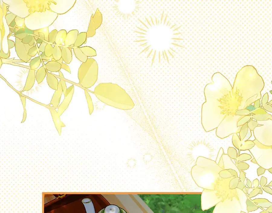 第105话 我可以等你吗？ 第110页