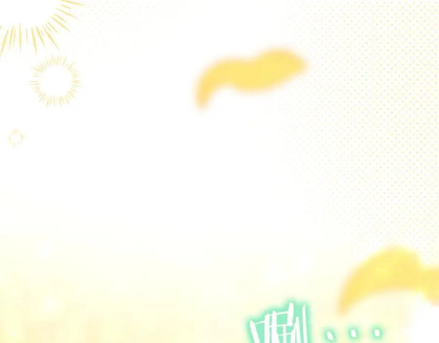第105话 我可以等你吗？ 第112页