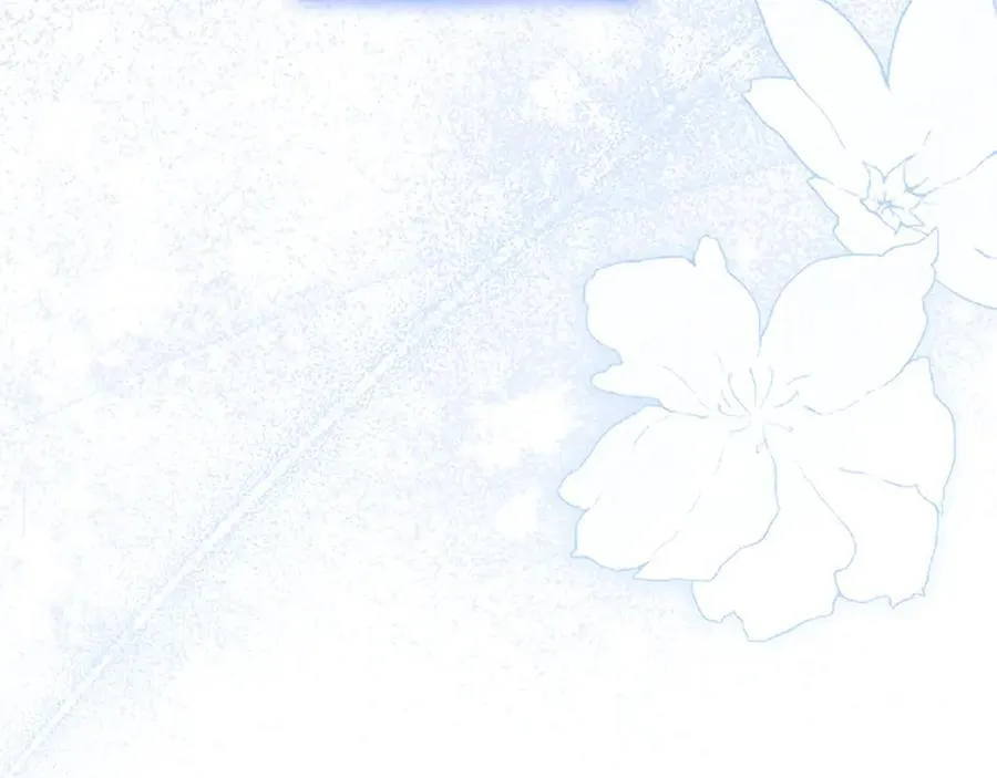 第105话 我可以等你吗？ 第123页