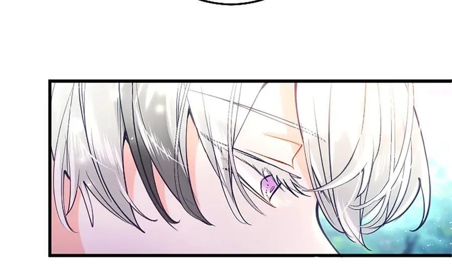 第105话 我可以等你吗？ 第127页