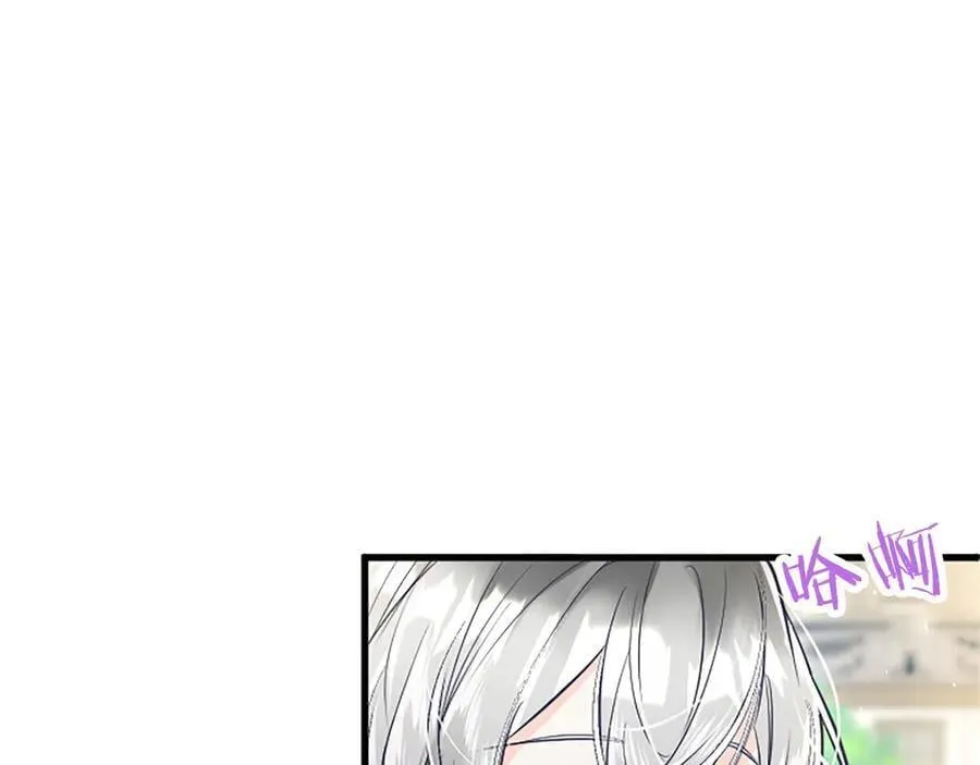第105话 我可以等你吗？ 第128页