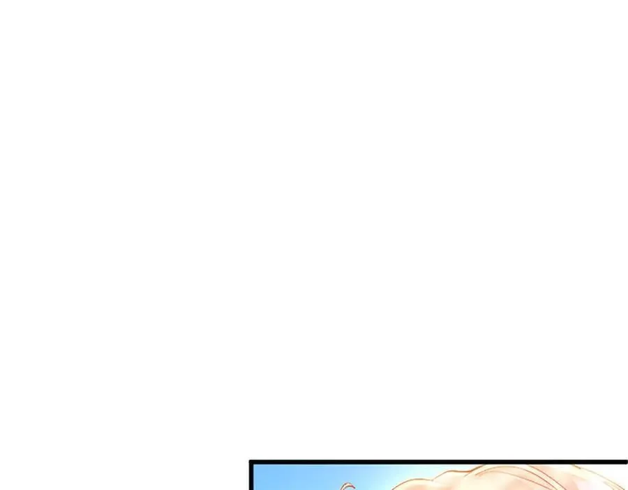 第105话 我可以等你吗？ 第146页