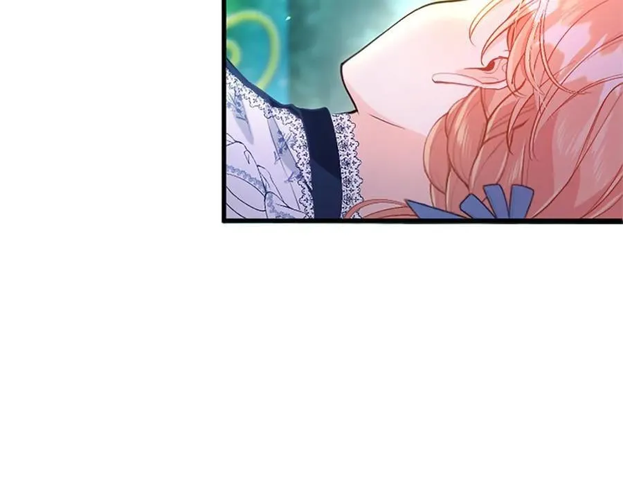 第105话 我可以等你吗？ 第166页