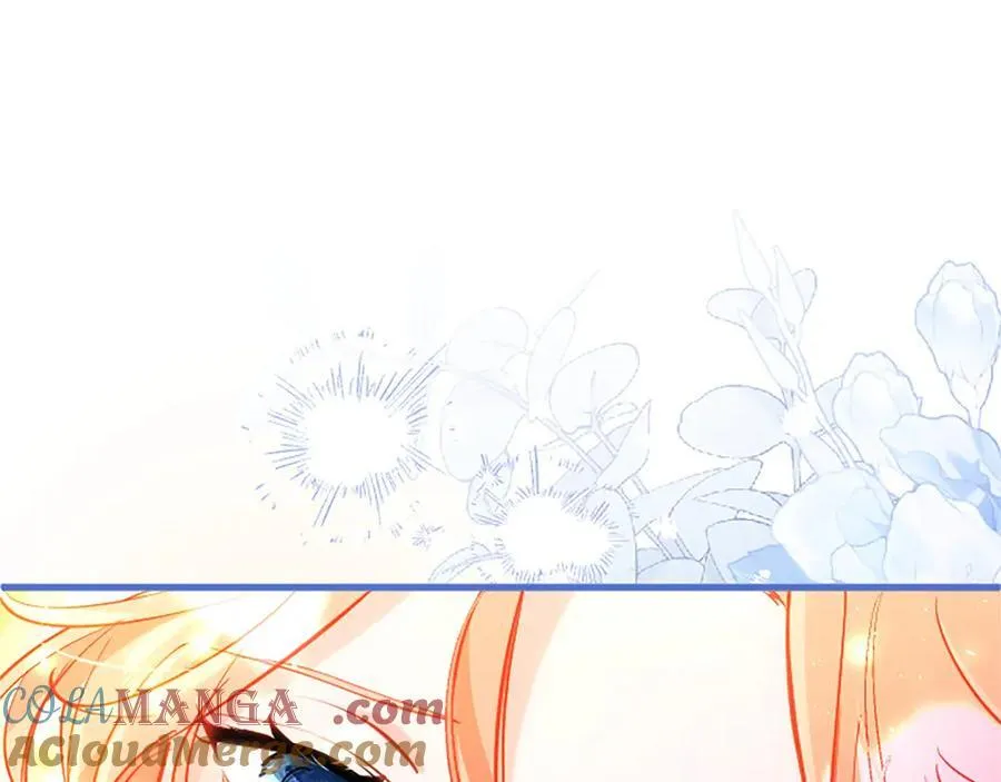 第105话 我可以等你吗？ 第197页
