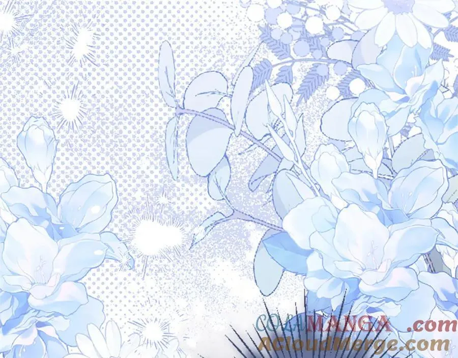 第105话 我可以等你吗？ 第201页