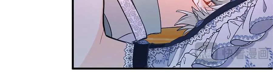 第105话 我可以等你吗？ 第222页