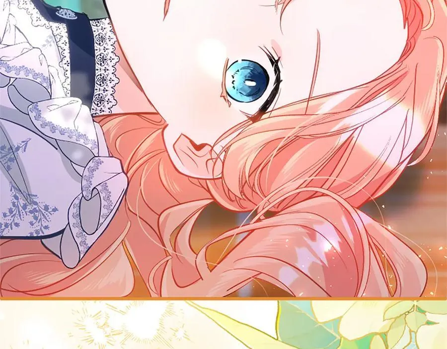 第106话 互不相欠 第11页