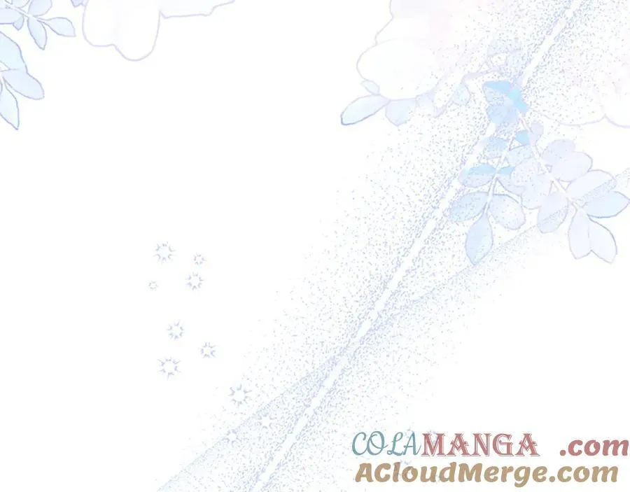 第106话 互不相欠 第21页