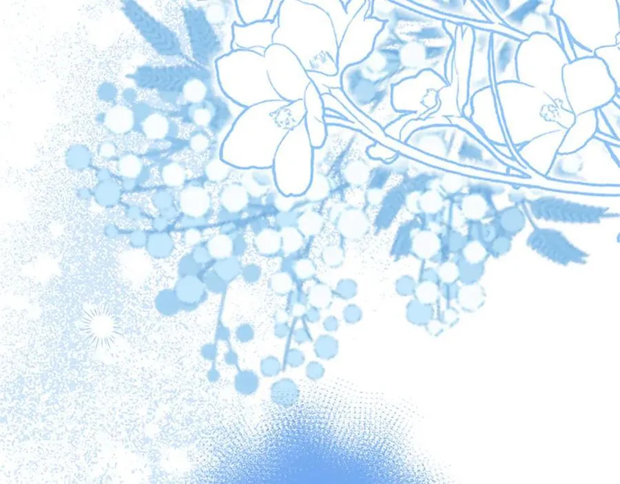 第106话 互不相欠 第50页
