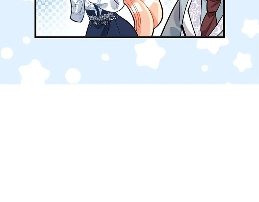 第106话 互不相欠 第62页