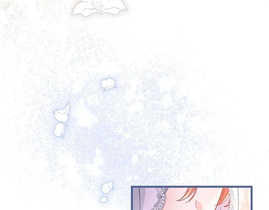 第106话 互不相欠 第108页