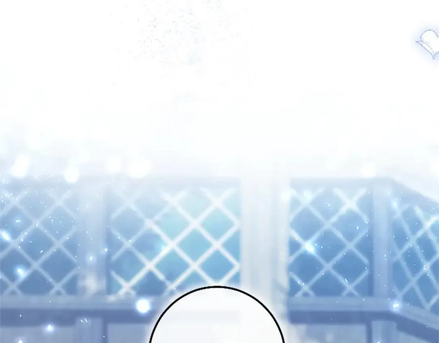 第106话 互不相欠 第110页