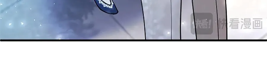 第106话 互不相欠 第135页