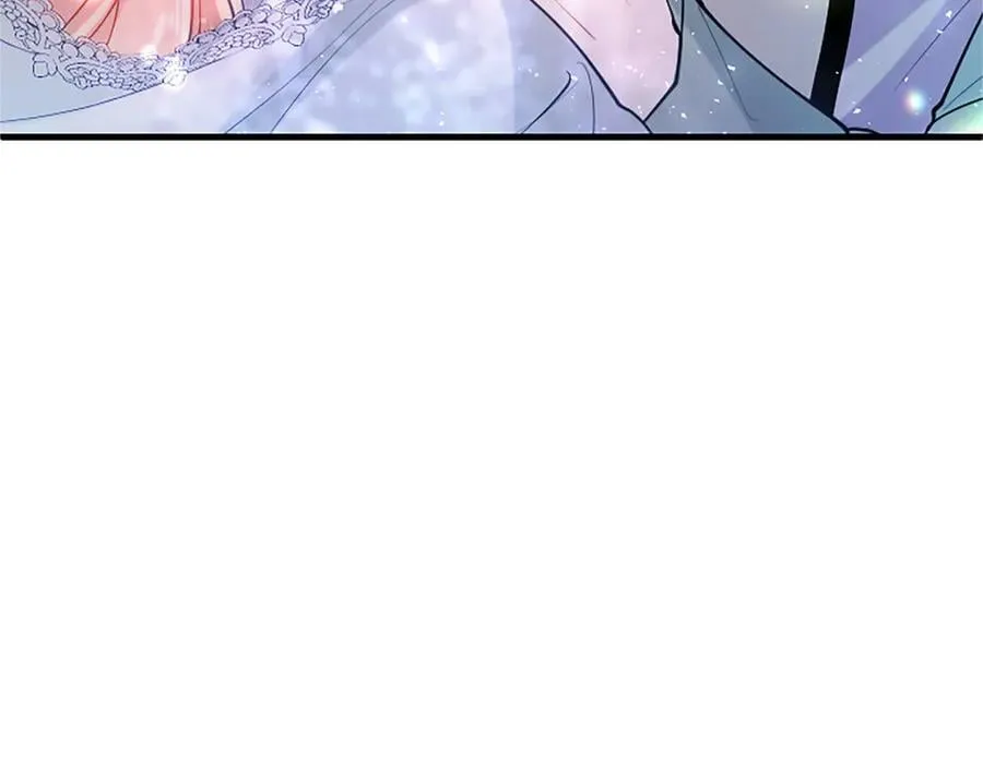 第106话 互不相欠 第142页