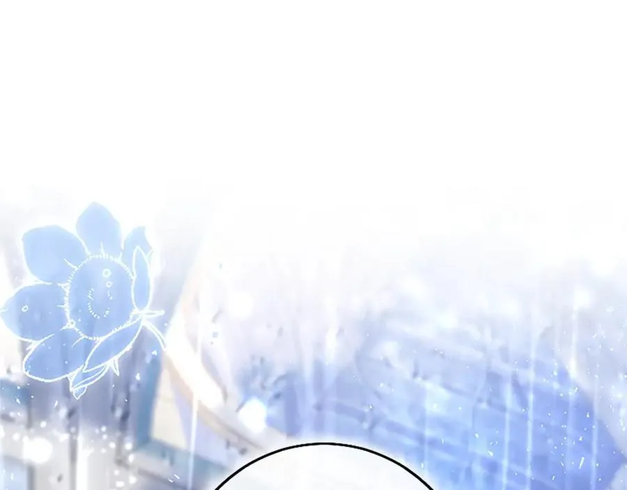 第106话 互不相欠 第150页