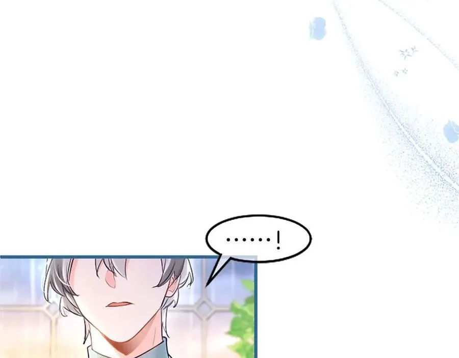 第106话 互不相欠 第168页