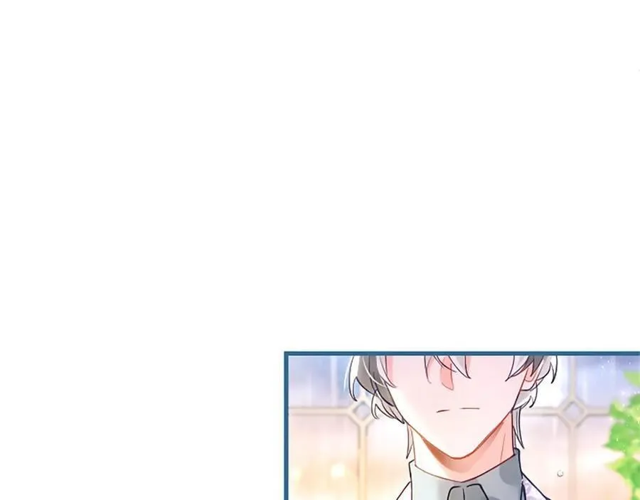 第106话 互不相欠 第170页