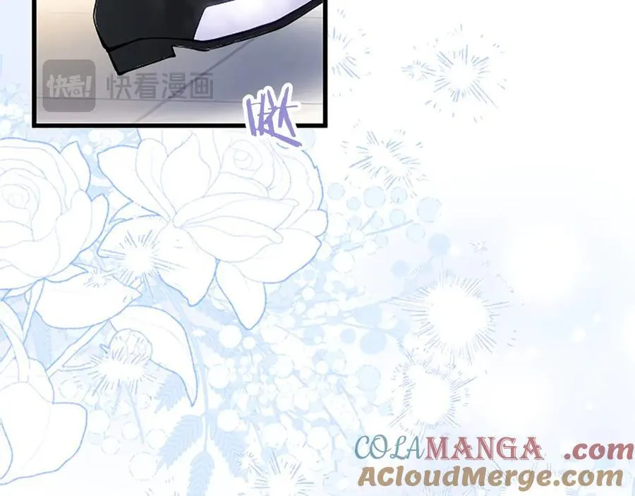 第106话 互不相欠 第181页