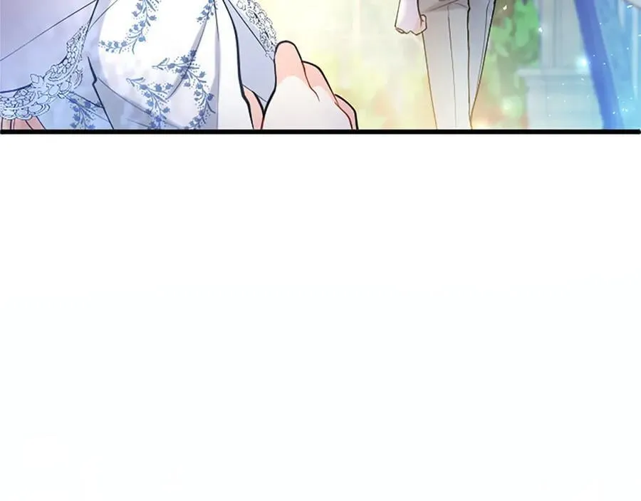 第106话 互不相欠 第206页