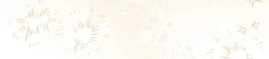 第106话 互不相欠 第214页