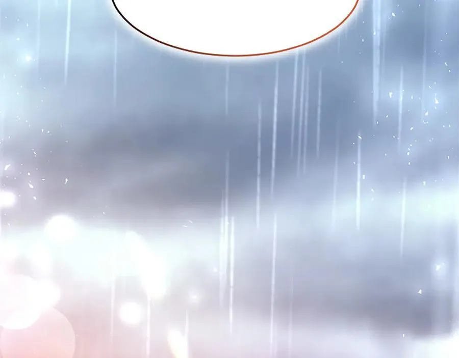 第106话 互不相欠 第219页