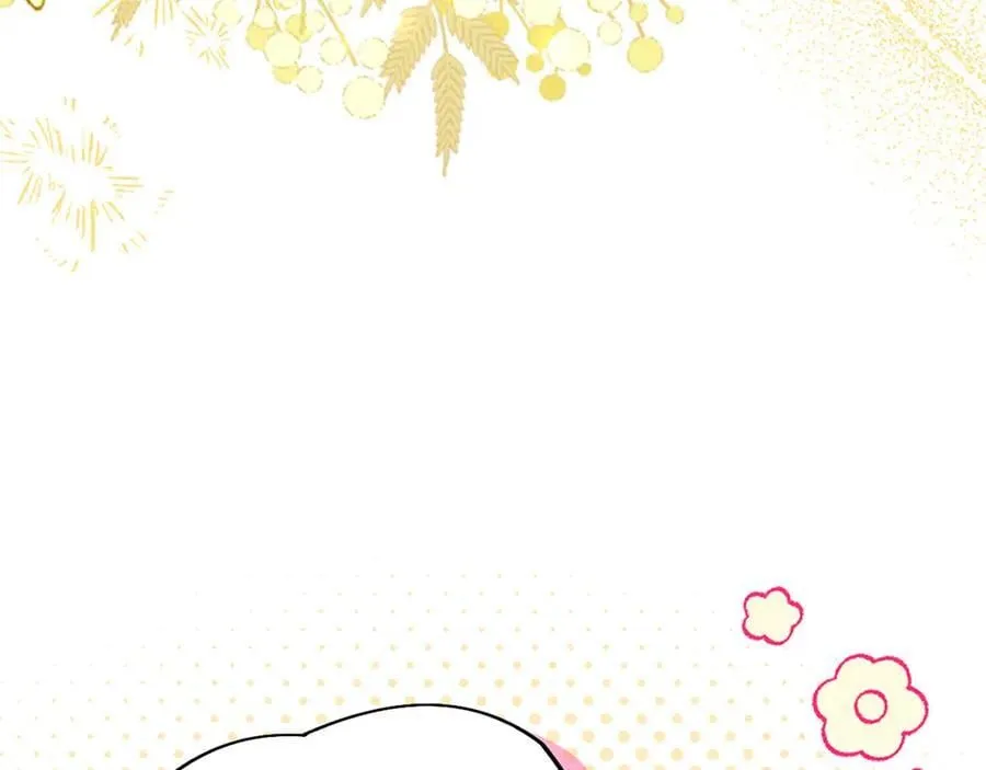 第107话 真相要大白了？ 第20页