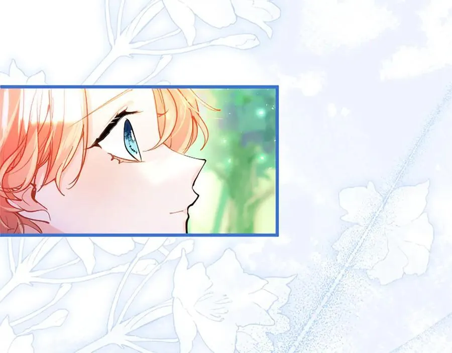 第107话 真相要大白了？ 第31页