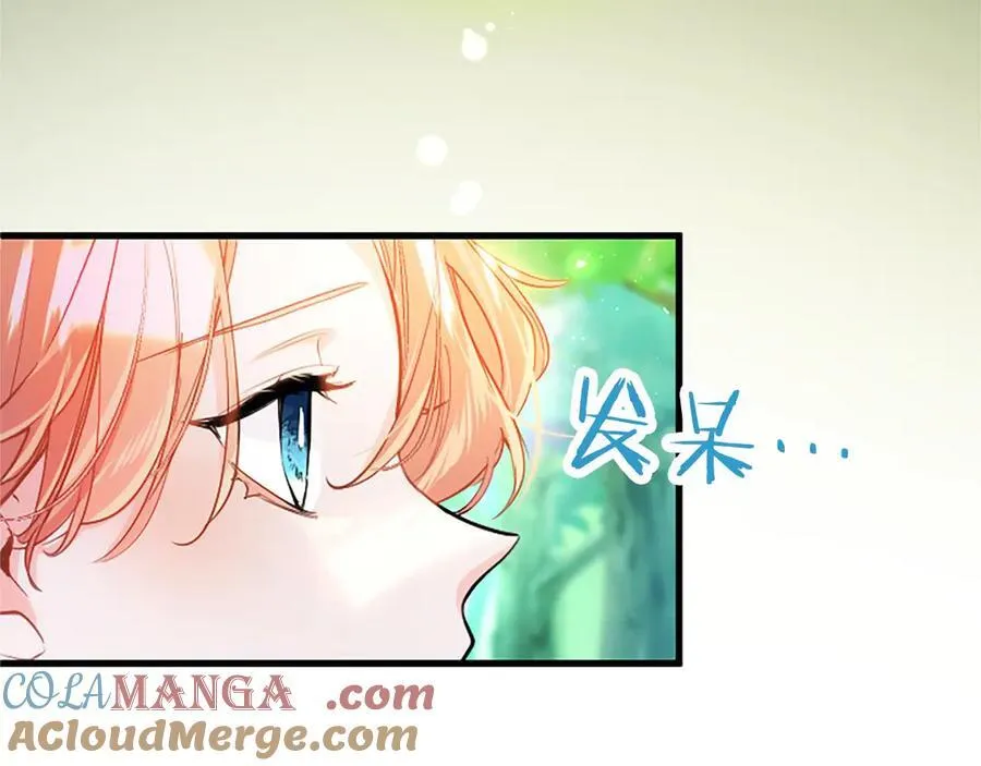 第107话 真相要大白了？ 第41页